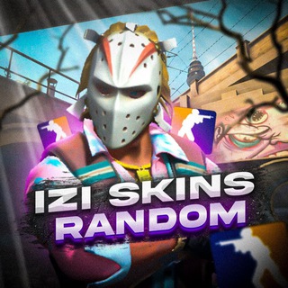 ⚡️ CS2 IZISKINS ⚡️