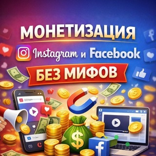 Я Українка 🍳🔮📰