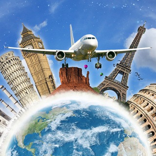 Идеальное путешествие