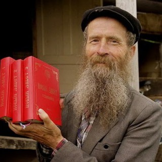 Во Свете Библии. ...открытым оком. Игнатий Лапкин