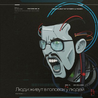 Сны напрокат