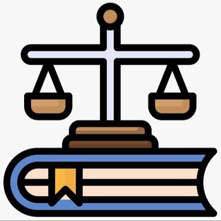 я закон знаю