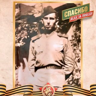 Евгений Ильин