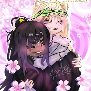 Гача стикеры ‧₊˚꒷︶꒷꒥꒷ #Аки