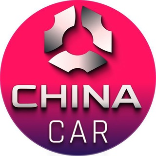 🇨🇳 Авто Запчасти из Китая
