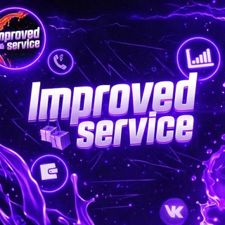 ImprovedService