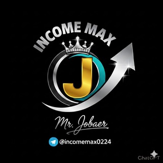 INCOME MAX 024