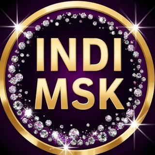 INDI · МСК🔞𝑬𝒔𝒄𝒐𝒓𝒕𝒁𝒐𝒏𝒆