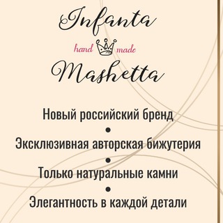 Infanta Mashetta