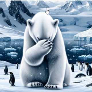 Инфотонна https://t.me/InfoTonna Независимый канал думающих людей.