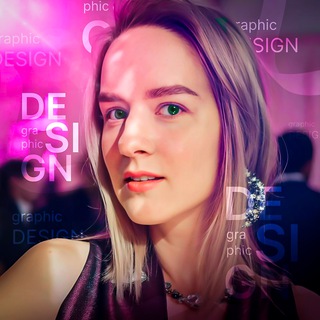 Дизайнер | Наталия Колосова | Карточки товара