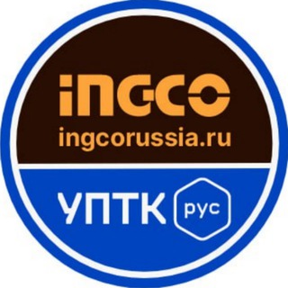 INGCO Russia