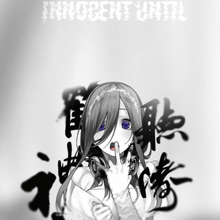 охота импортная