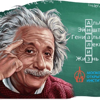 INVEST&INSAID With KOS💵💎💸