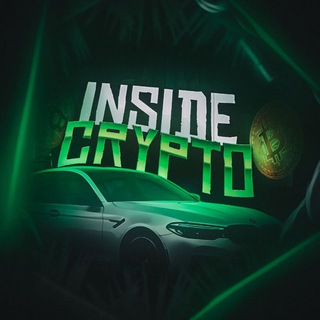 Inside Crypto