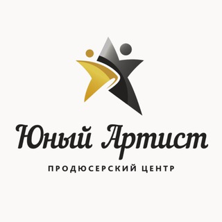 #ЮНЫЙ_АРТИСТ