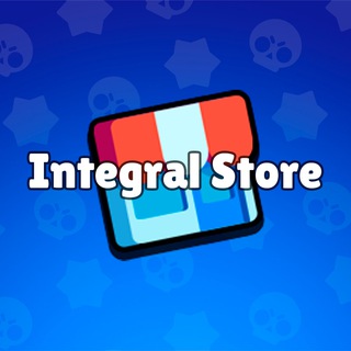 Integral Store