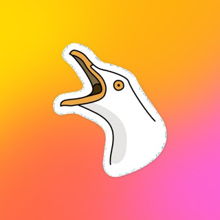 Промежуточный Этаж