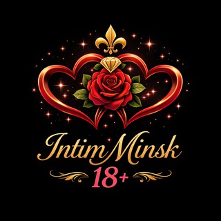 Intim Minsk 18+