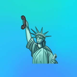 Перевернутая планета