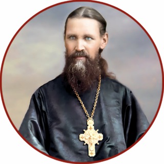 Иоанн Кронштадтский