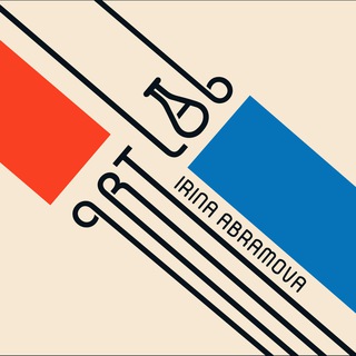 ArtLab Ira Abramova