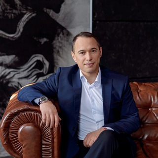 Исангулов| Налоги и Право