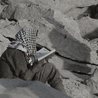 Ихья-Ат-Тураз-Аль-Ислами