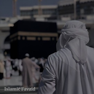 𝐼𝑠𝑙𝑎𝑚𝑖𝑐 𝐹𝑎𝑣𝑎𝑖𝑑