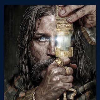 Истинная ИСТОРIЯ