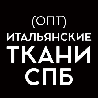 ИТАЛЬЯНСКИЕ ТКАНИ СПб