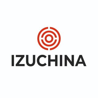 Китай🇨🇳Выкуп и поиск товаров IzuChina