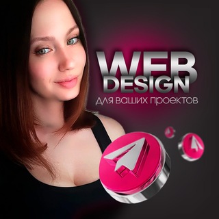 ОФОРМЛЕНИЕ TG-каналов | VK-групп | СТИКЕРЫ | БУКВЫ | ЭМОДЗИ |