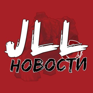 JLL [Новости League of Legends]