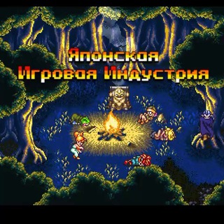 Японская Игровая Индустрия 🏯