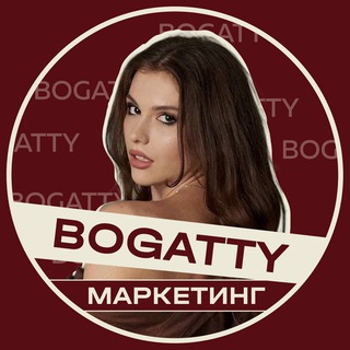 Продажный эксперт💰Юля