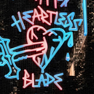 Логово лолов