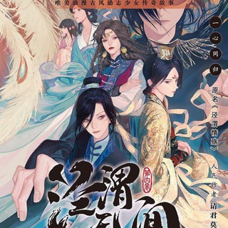 Министерство императорского двора