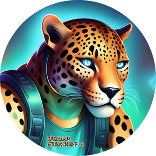 Ягуар Standoff 2