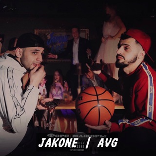 Jakone | AVG