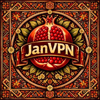 Jan VPN | News