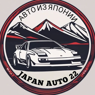 JapanAuto22