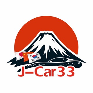 J-Car33 🚘🇯🇵🇰🇷🇨🇳