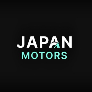 JapanMotors | Автомобили из Японии, Кореи, Китая, ОАЭ