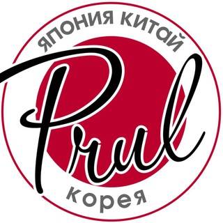 PRULAUTO