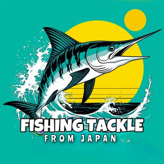 🇯🇵Рыболовные товары из Японии