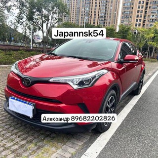 Japan nsk54 авто с аукциона Японии Китая и Кореи