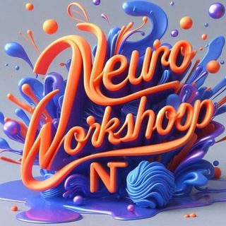 🌐 ⲎⲈЙⲢⲞⲤⲈⲦⳘ ● ⲀⲒ ● ⲎⲈЙⲢⲞ-ⲘⲀⲤⲦⲈⲢⲤⲔⲀЯ ⲚⲦ • ⲥⲧυⲕⲉⲣы