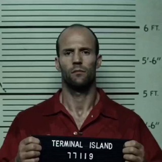 Стэтхэм молчать не будет