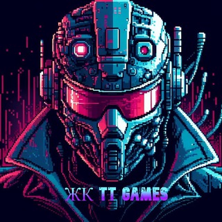 ЖК TI GAMES😎🎮
